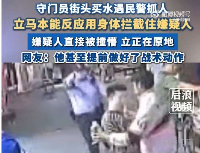 高空制霸权球门球第一落点的博弈方程式