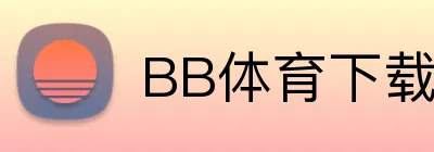 BB体育下载 Logo